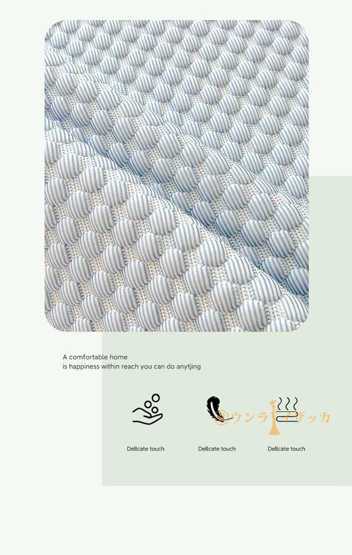 ベッドスカート 3点セット 洗える 接触冷感 ベッドカバー ひんやり フリル 切り替え 夏用 涼しい おしゃれ 冷たい シングル 冷感 クール寝具 eaRb916