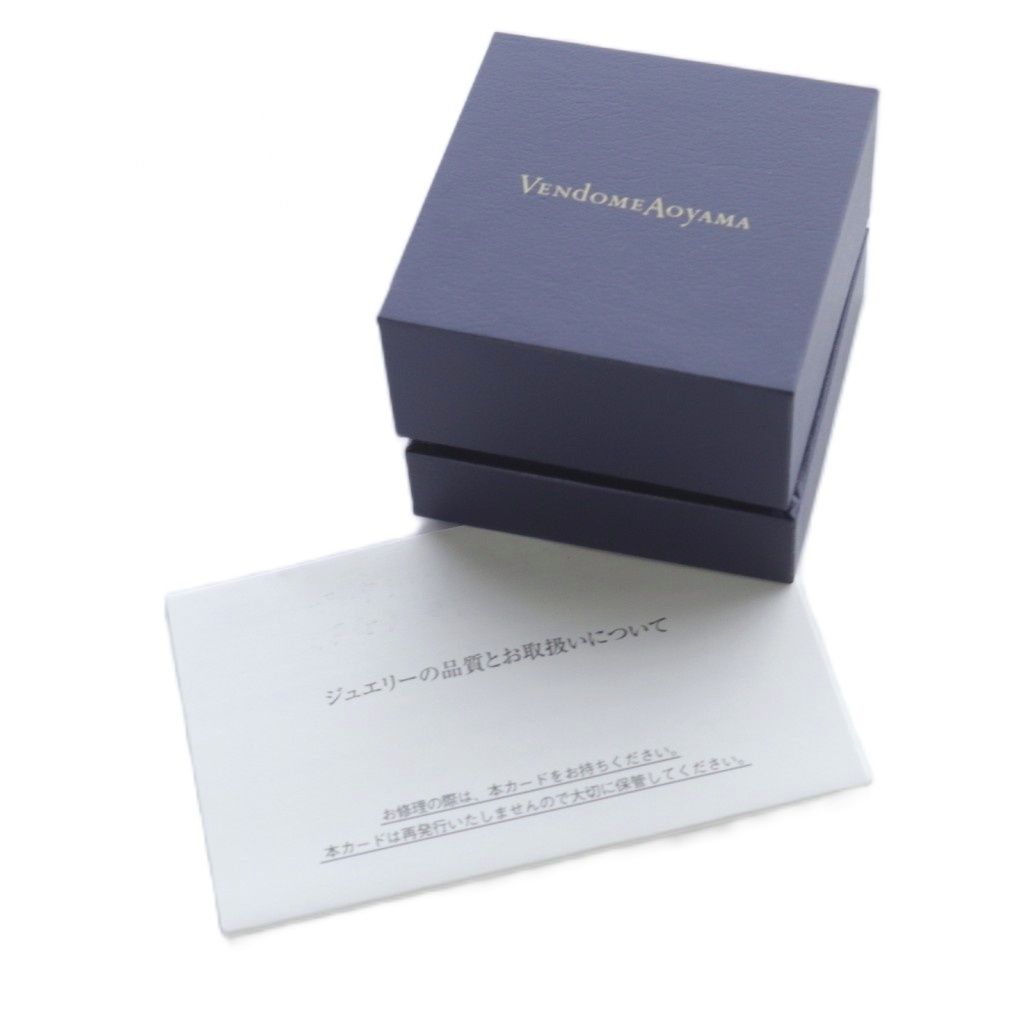 ピンクゴールド