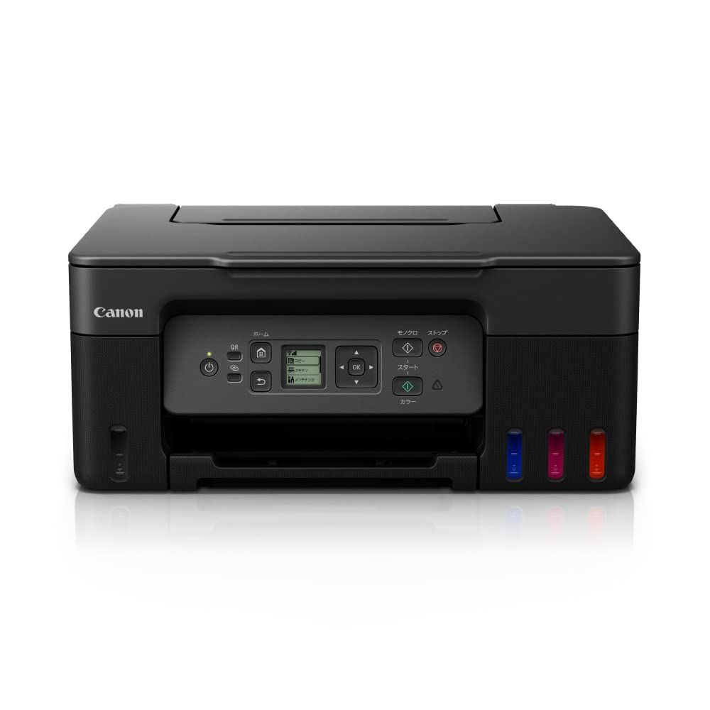 キヤノン Canon プリンター 特大容量ギガタンク搭載 A4カラーインクジェット複合機 G3370 ブラック テレワーク向け 2025年モデル 普通