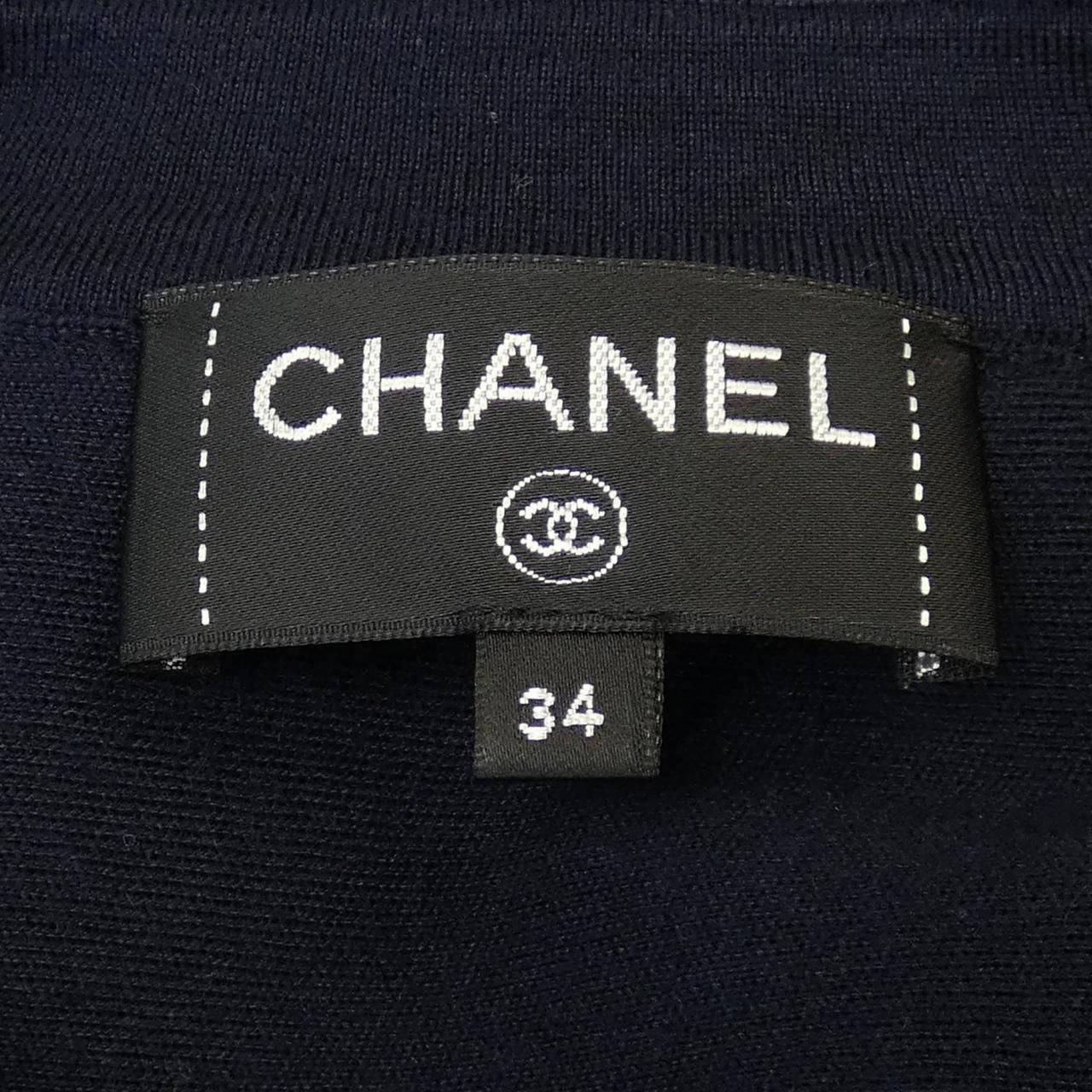 CHANEL P54854K07199