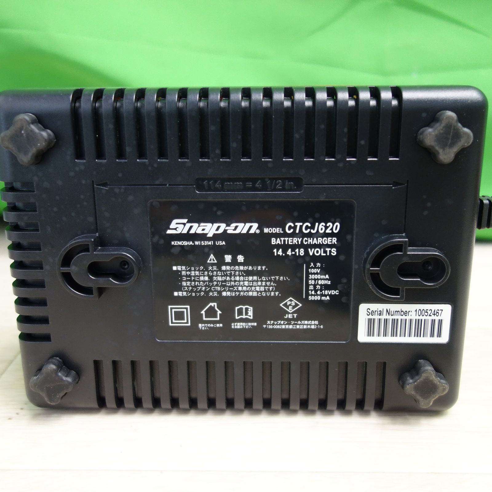 送料無料*キレイ☆Snap-on スナップオン LED ワークライト CTL761 充電 