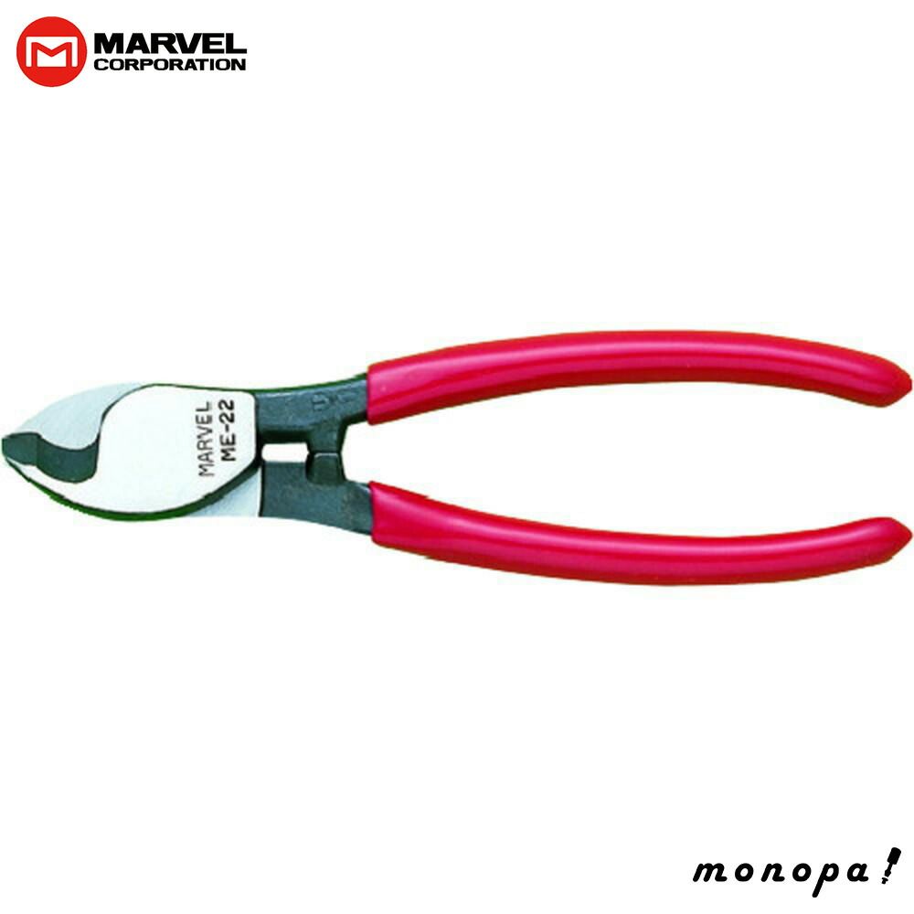 MARUZEN APS Type96 スコープ　バイポッド マルゼン] APS type96 スコープバイポッドセット (中古)の販売ページ