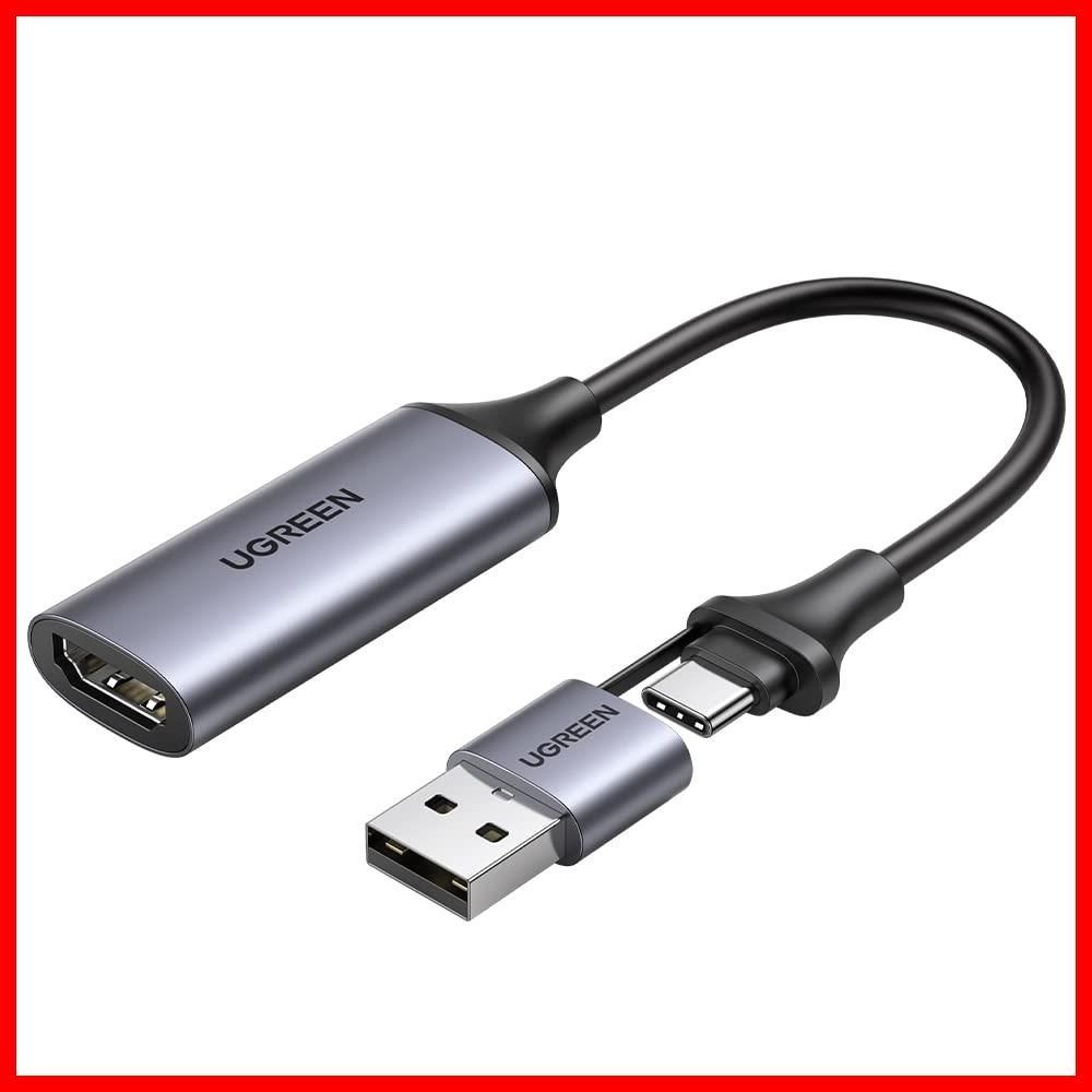 特価セール】USB&Type 1080P/4K＠60Hz C 2 ビデオキャプチャカード