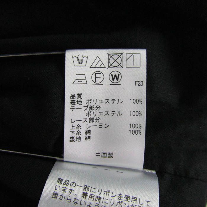 トッカ ワンピース ノースリーブ 花柄 ブランド トップス キッズ