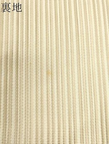 平和屋着物＊夏物 八寸名古屋帯 流水花文 金銀糸 正絹 逸品