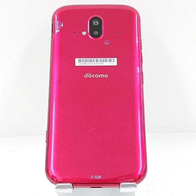F-52Bドコモらくらくスマートフォン らくらくスマートフォン F-52B｜価格比較・最新情報 - 価格.com