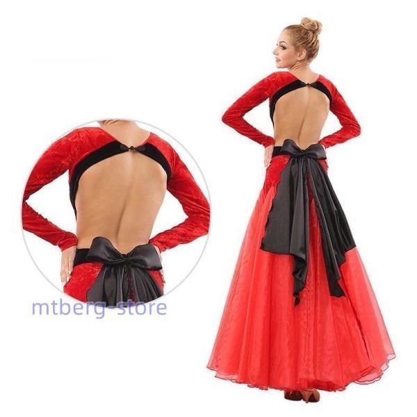 日本製 社交ダンス衣装】ブルー in the MOOD インザムード ワンピース