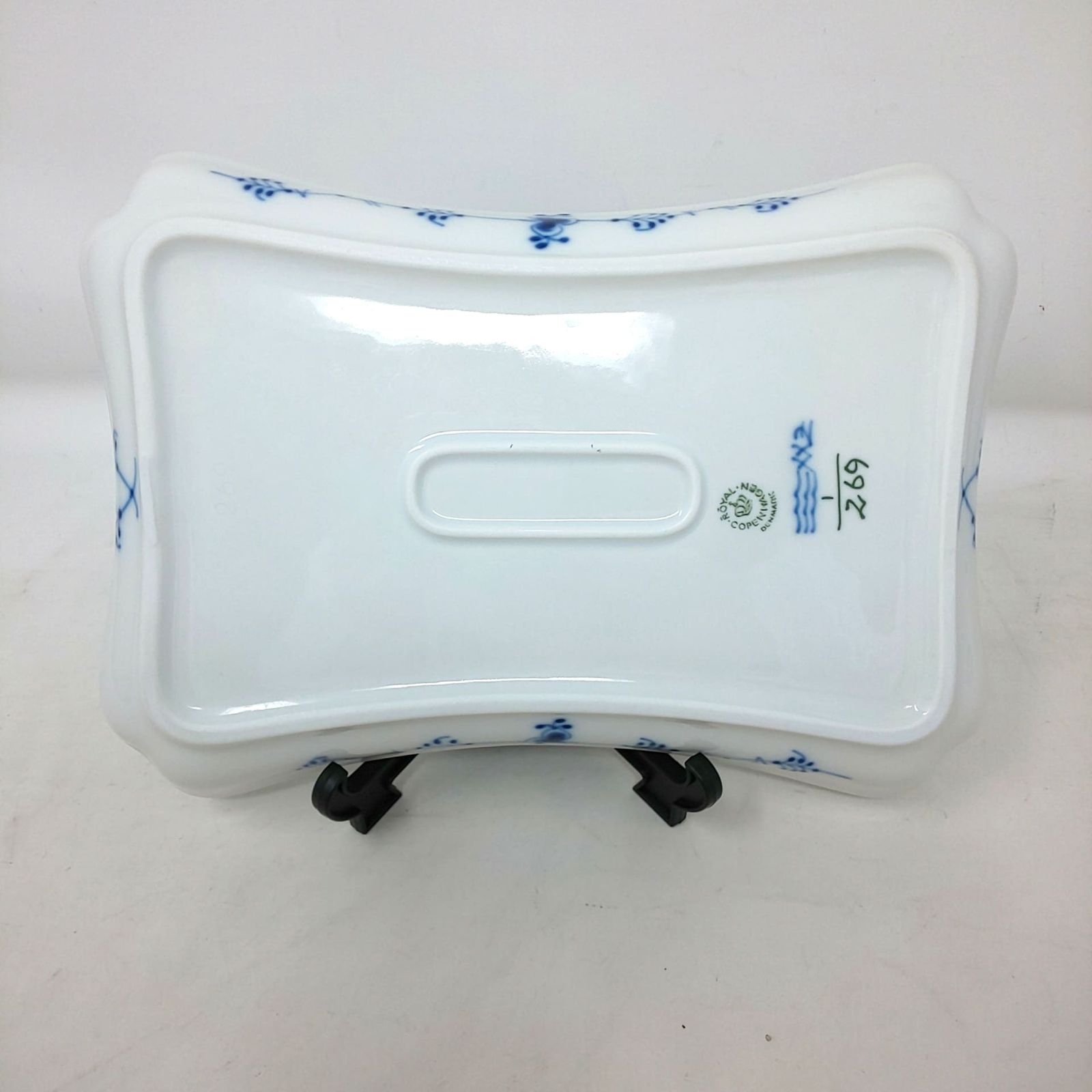 1227F-07 ロイヤルコペンハーゲン ブルーフルーテッドプレイン