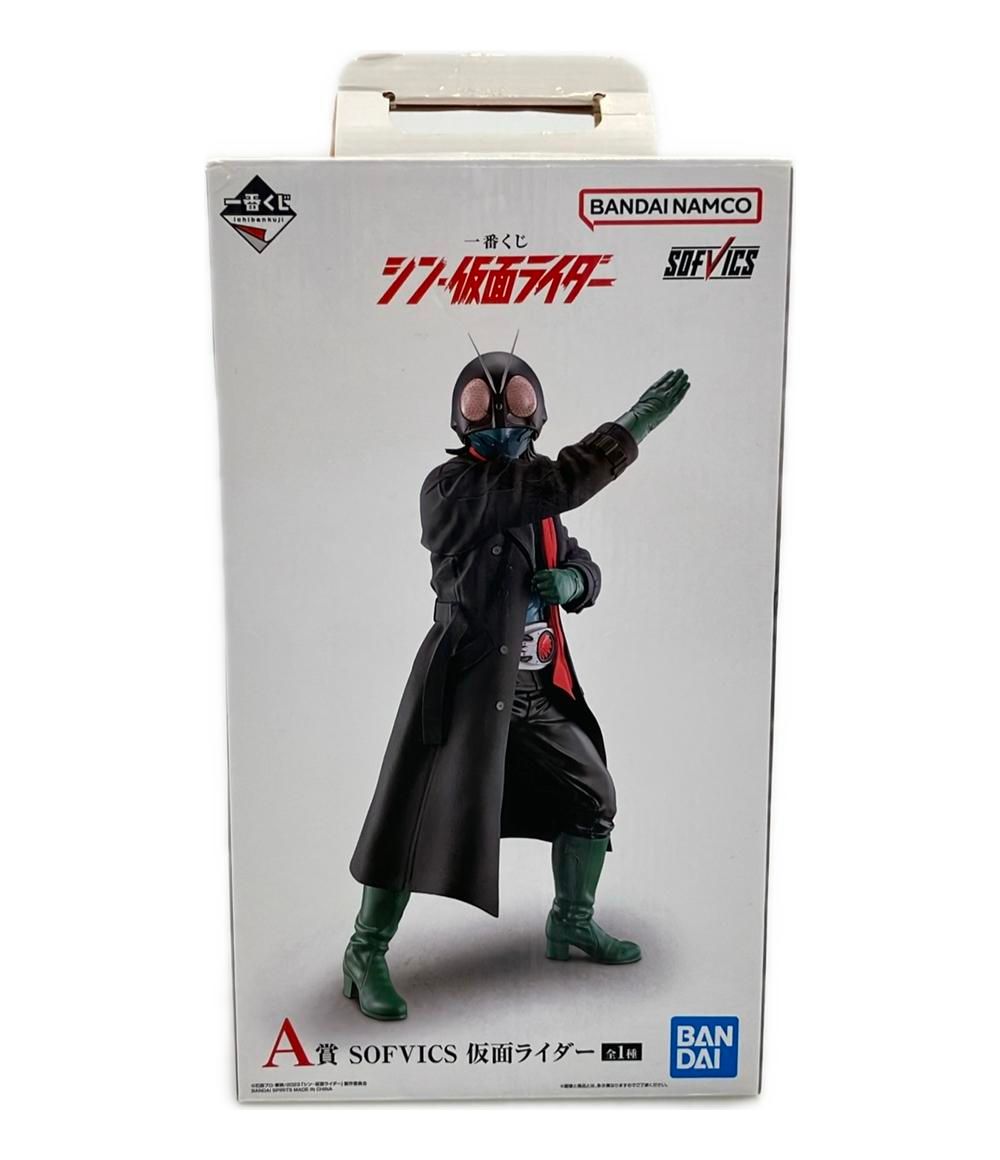 仮面ライダー 一番くじ フィギュア シン・仮面ライダー A賞
