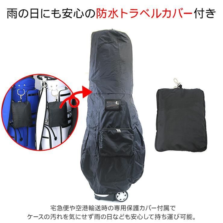 TSAロック付き トラベルバッグ