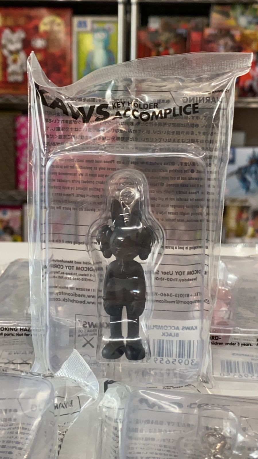 2個セット KAWS ACCOMPLICE  KEYHOLDER キーホルダー MEDICOM TOY（メディコム・トイ） KAWS ACCOMPLICE KEYHOLDER PINK