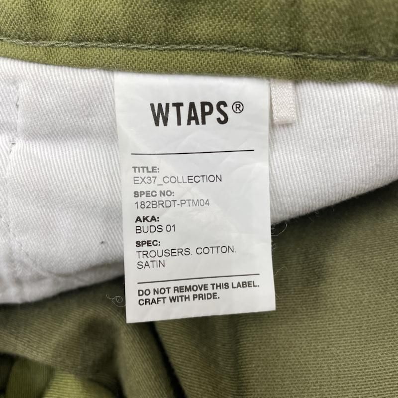 TROUSERS