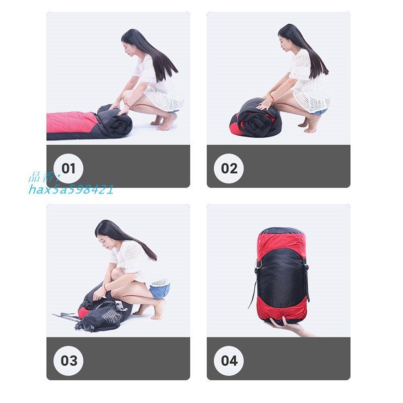 防水保温圧縮袋付き 洗い