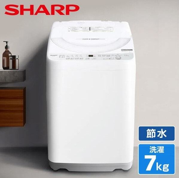SHARP 全自動洗濯機 洗濯7.0kg シルバー系 ES-GE7J-S
