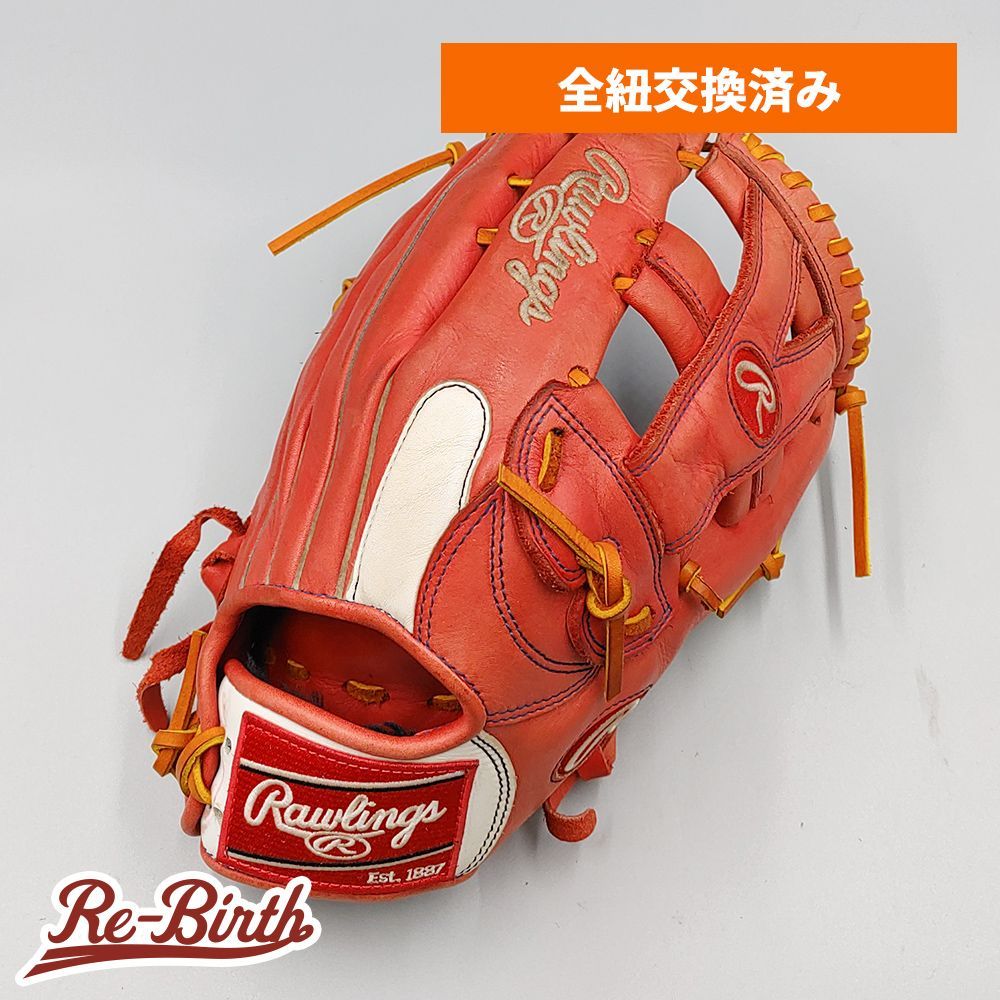 全紐交換済み ローリングス 軟式グローブ | オールラウンド用 型付け済み Rawlings グラブ WE1244