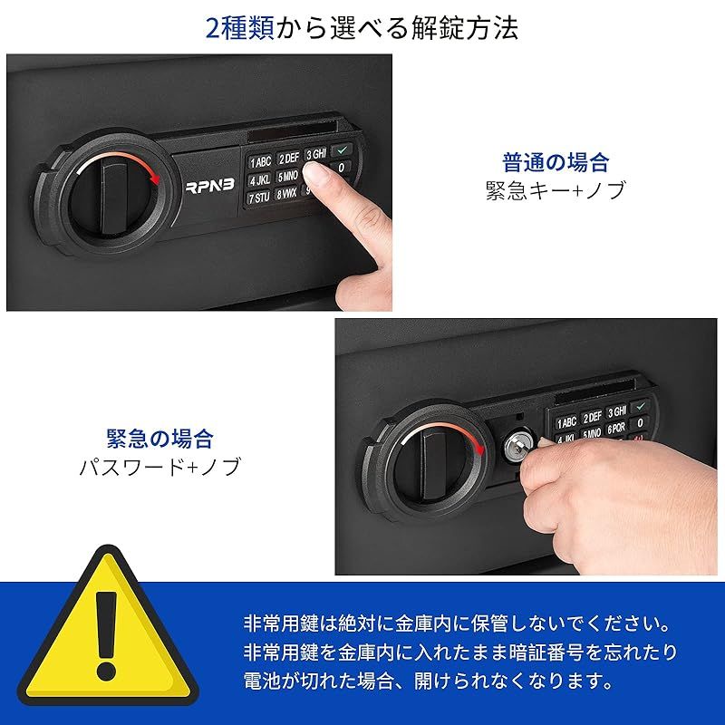 現金