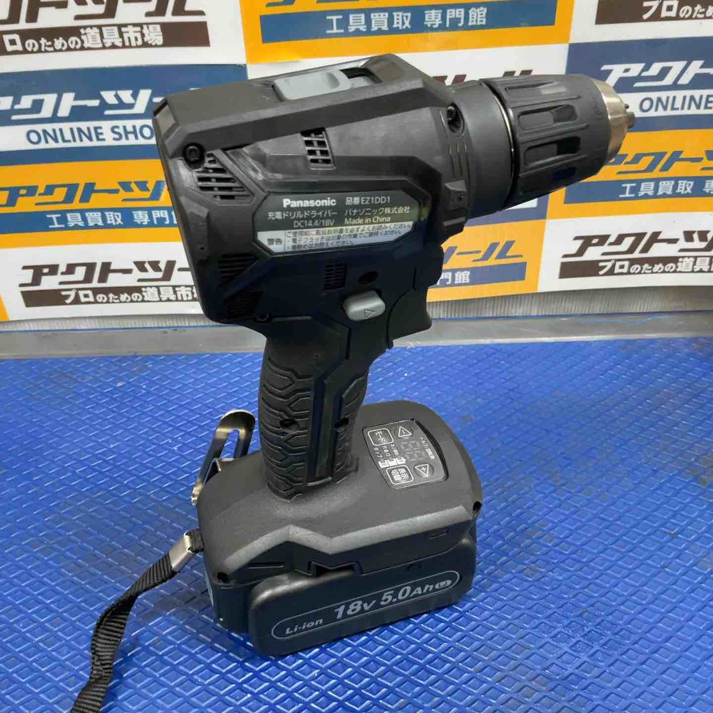 【代理店正規品】 パナソニック Panasonic コードレスドリルドライバー EZ1DD1J18D-B 草加店