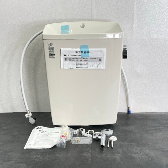 リクシル イナックス トイレ用タンク DT-F180H オフホワイト 住宅設備|511484