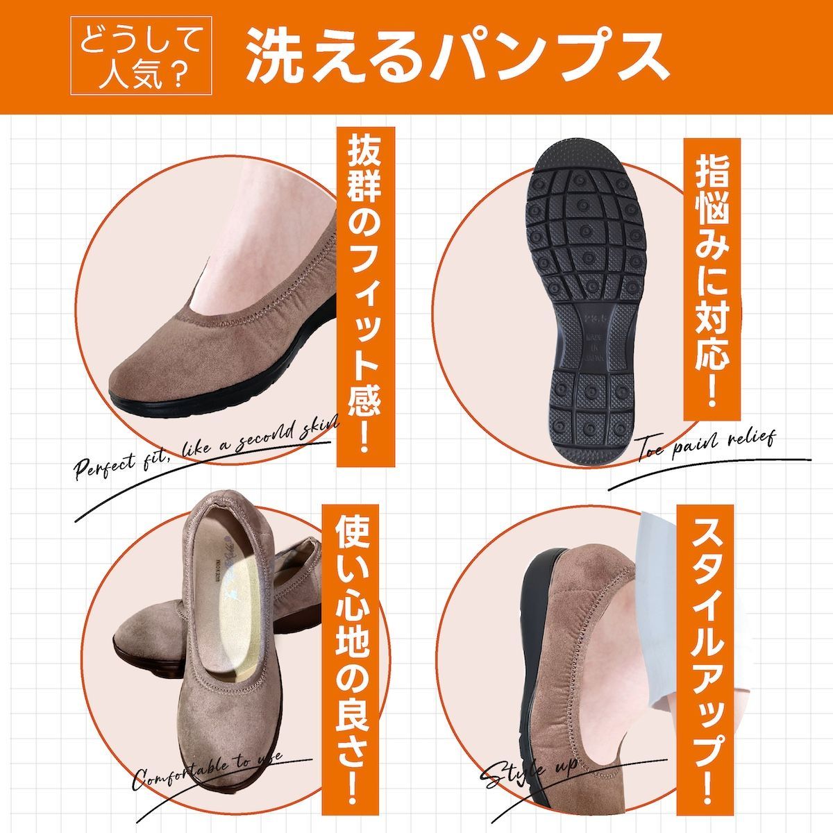 そら 24cm》ラックラック空飛ぶ撥水やわらかレースアップシューズ 5