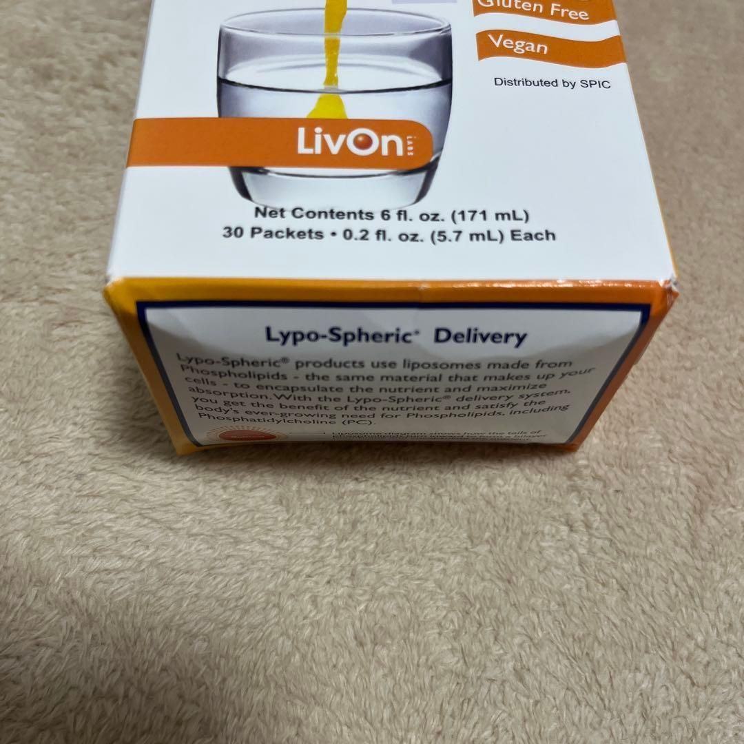 リポスフェリック ビタミンC 30包 1箱