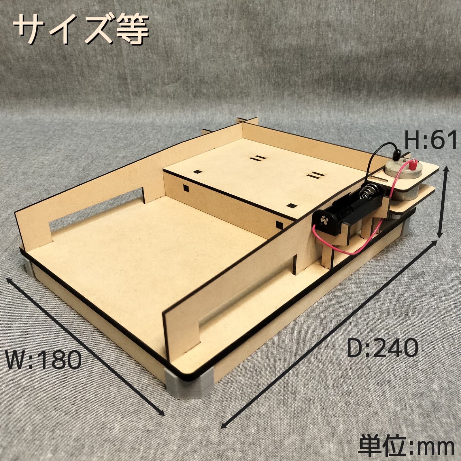 木製メダルゲームmini