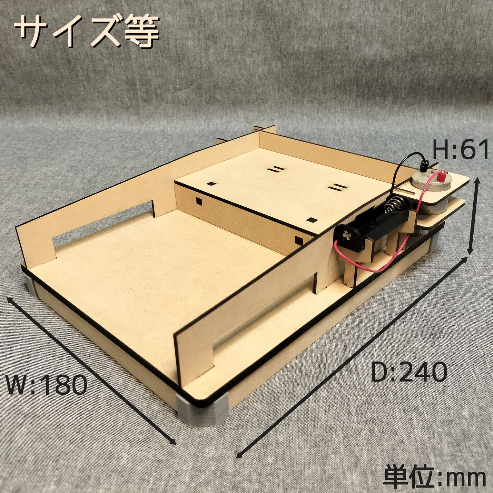 木製メダルゲームmini - メルカリ