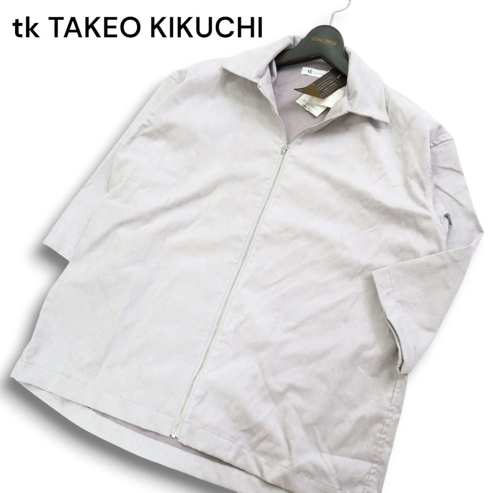 新品 未使用】 tk TAKEO KIKUCHI タケオキクチ フェイク スウェード 