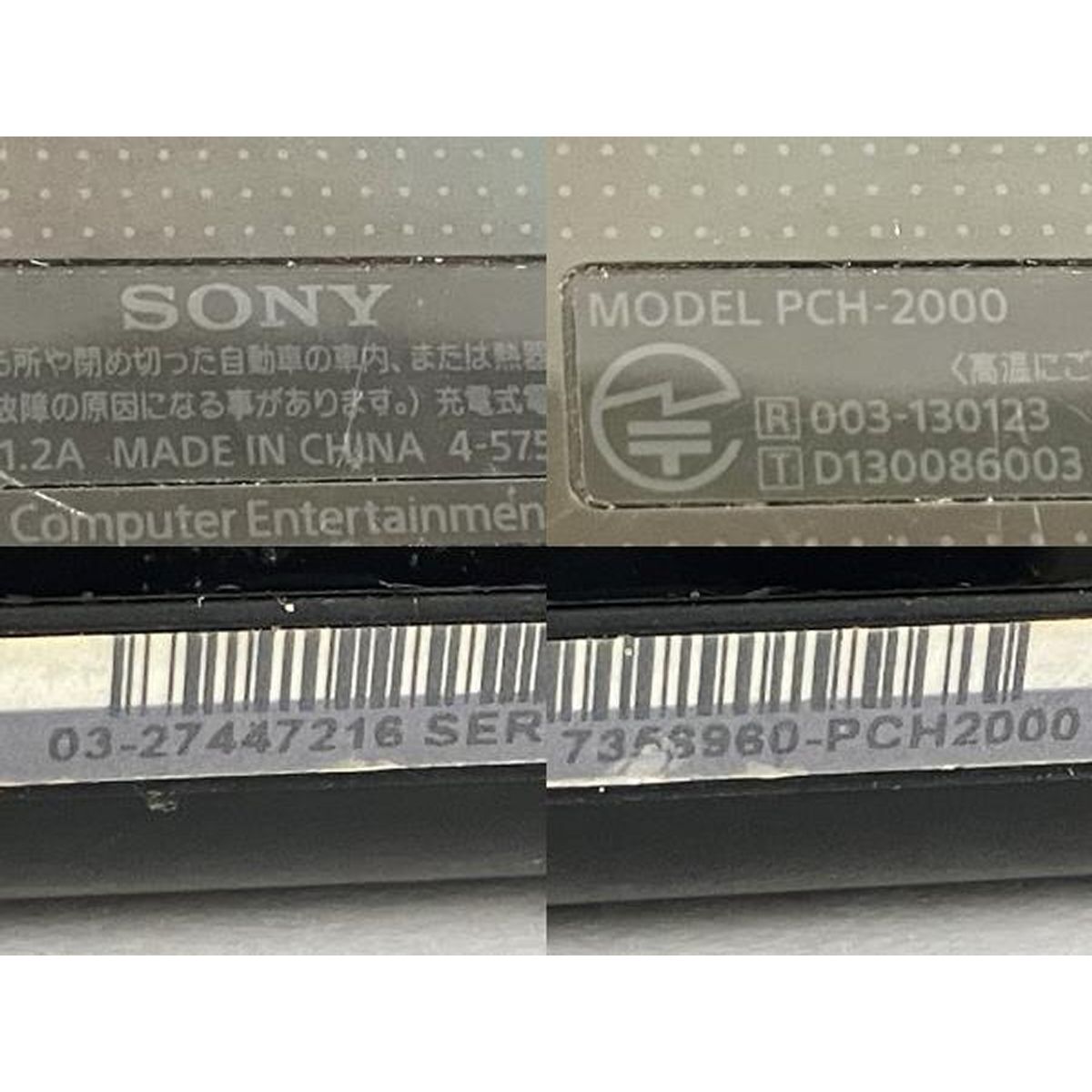 PSVITA