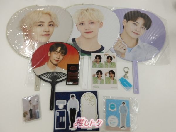 最旬トレンドパンツ SEVENTEEN JHONGHAN アクスタ うちわ ジョンハン グッズセット アイドル