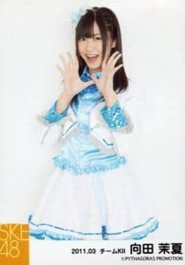 SKE48 向田茉夏　生写真　セット　コンプ SKE48 向田茉夏/｢2011.03｣公式生写真 - メルカリ