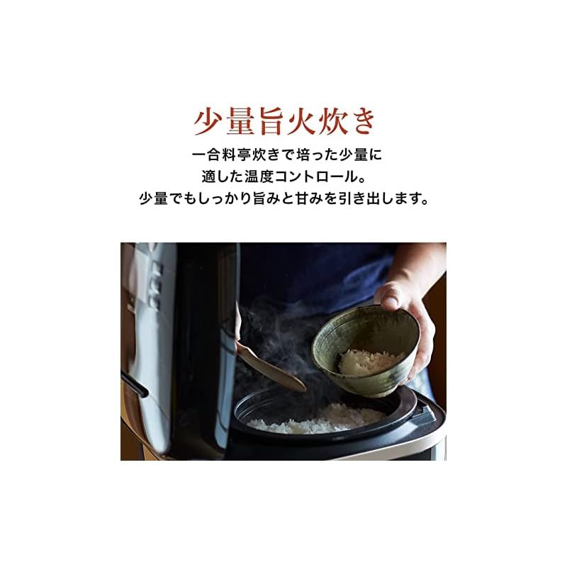 タイガー魔法瓶 TIGER オフブラック JPI-A100 KO炊飯器 5.5合 4125x7Jy-2L.jpg