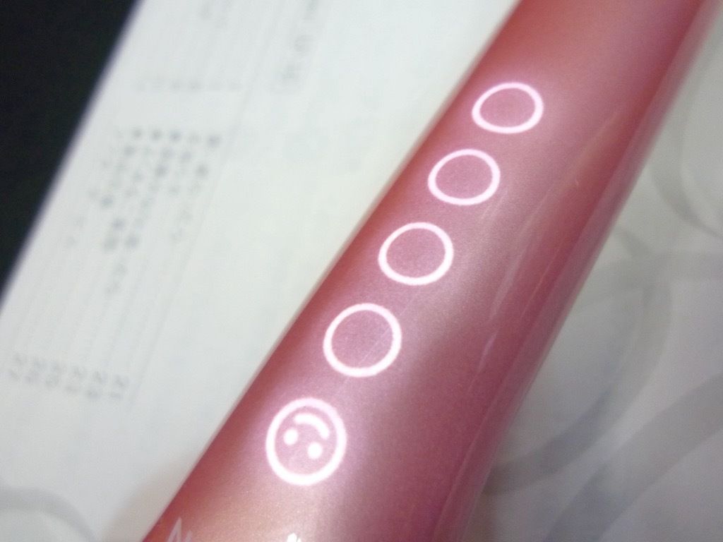 フェイスラインケア 可動箱取説