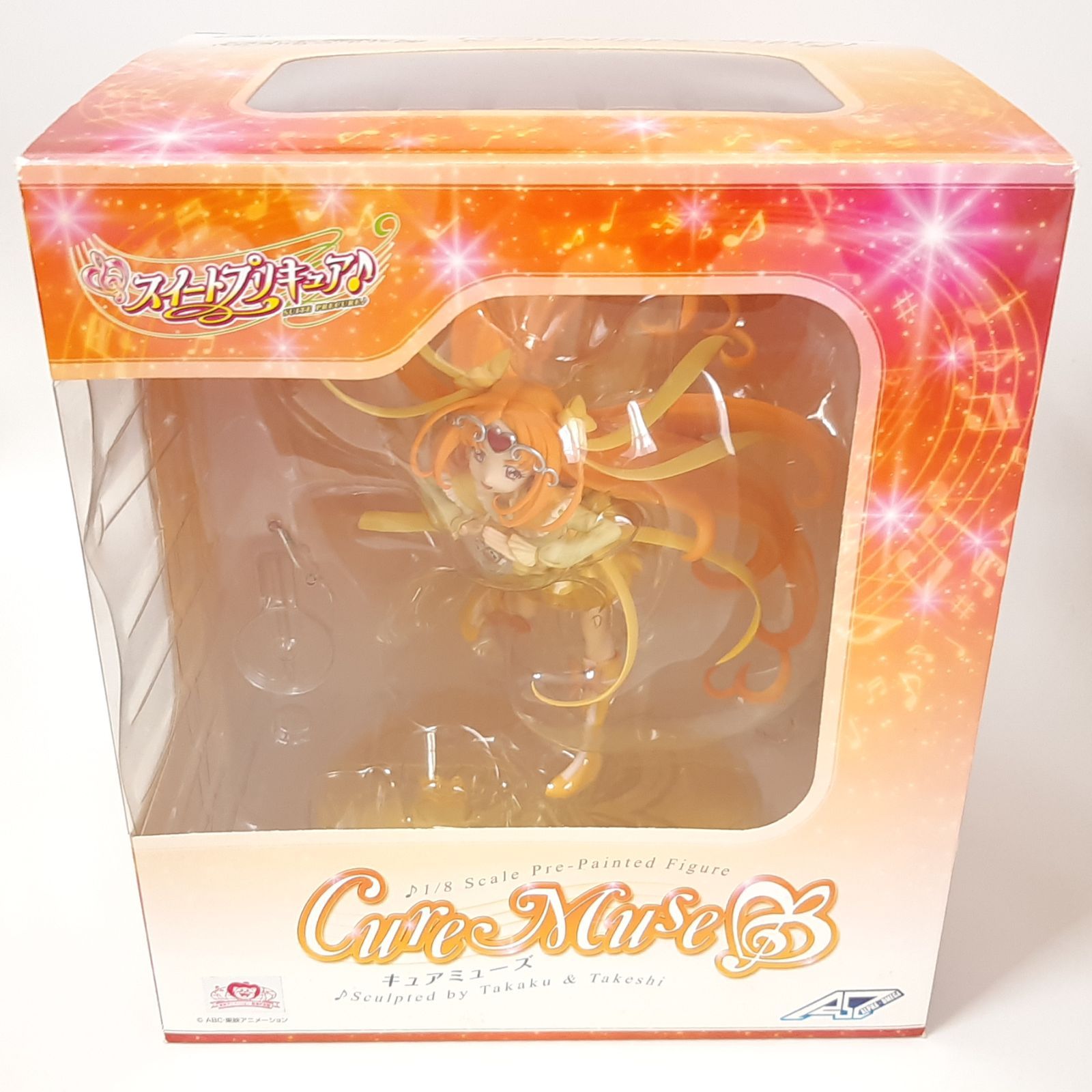 アルファオメガ スイートプリキュア キュアミューズ 1/8スケール ALPHA×OMEGA アルファオメガ スイートプリキュア♪ キュア