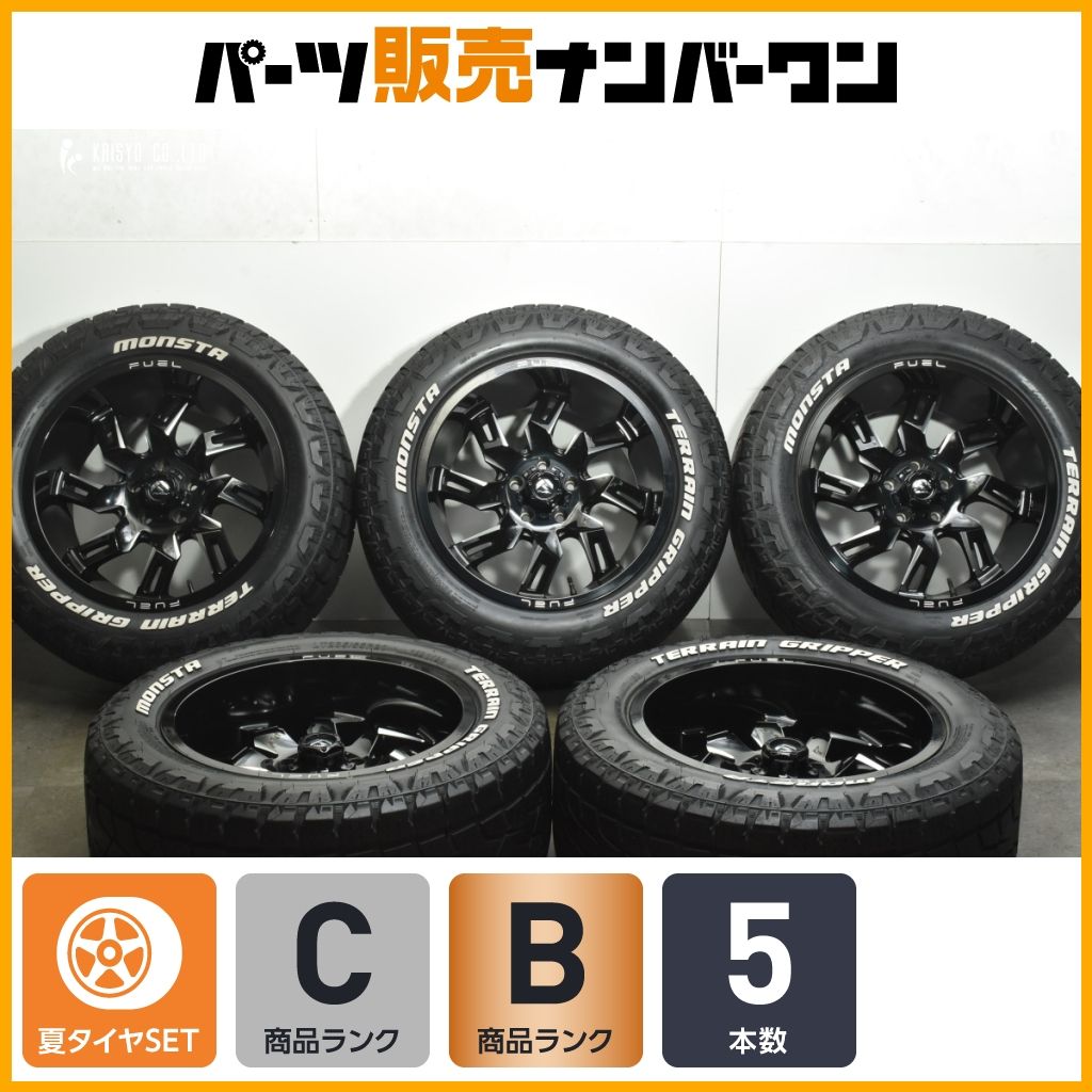 カスタム用に フューエルオフロード D747 LOCKDOWN 20in 10J -18 PCD127 モンスタ テレーングリッパー LT285|55R20 ジープ ラングラー