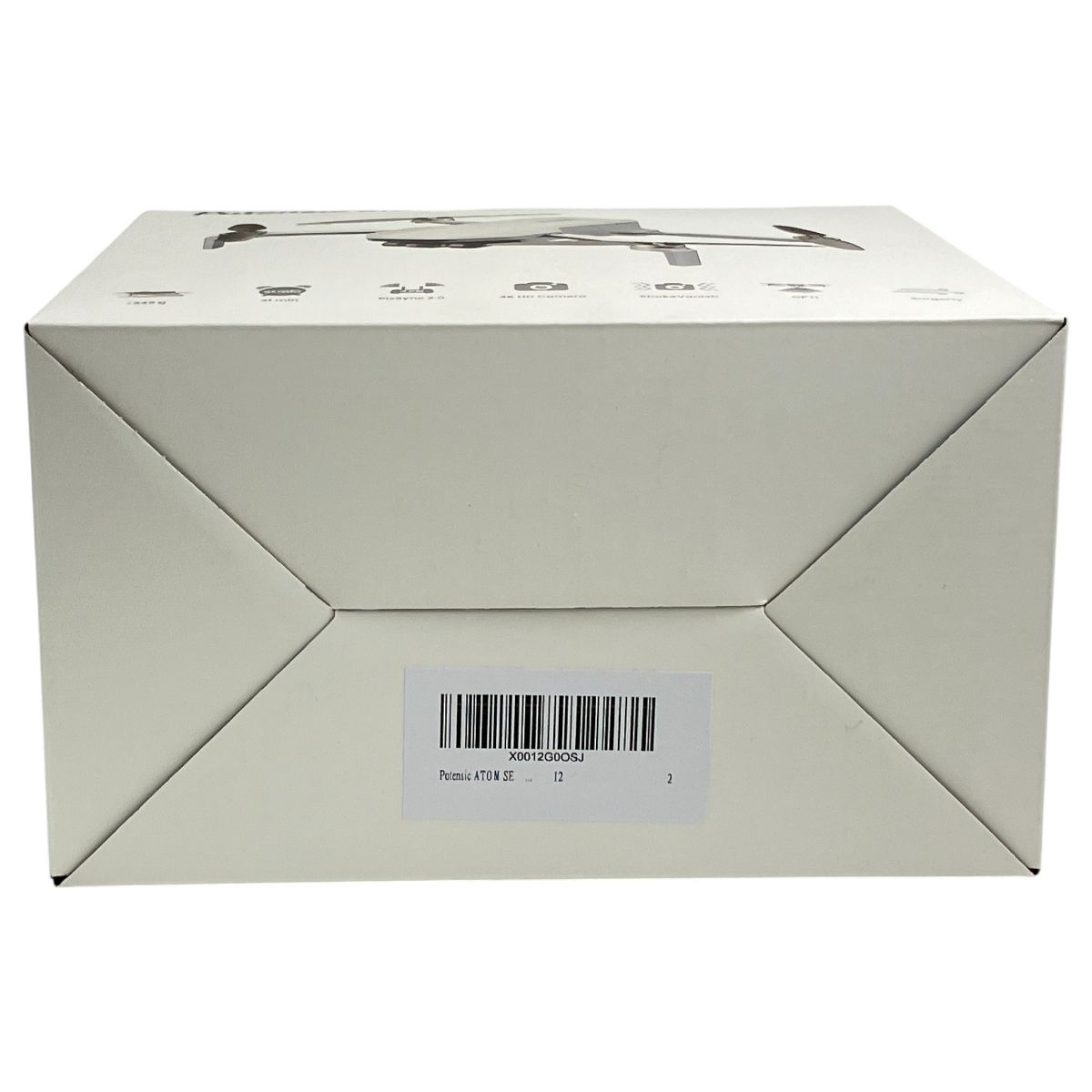 数量限定 Potensic DSDR04B ATOM SE ドローン グレー 飛行 趣味 N10510162