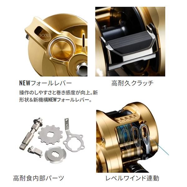 OLIMPIC BX-22 オリムピック ベイトキャスティングリール（Yahoo