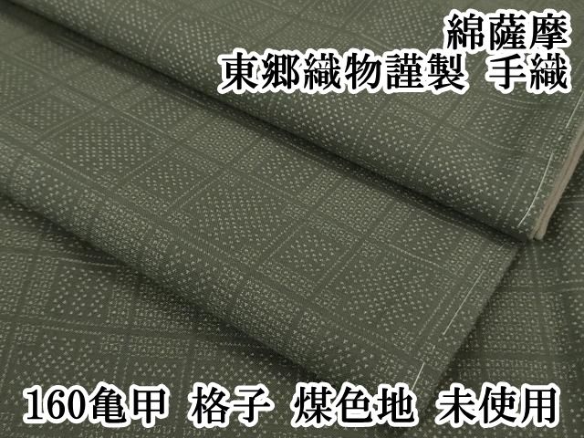 希少なピンク色 Canon IXY 110F 充電器パソコンケーブル付き 希少