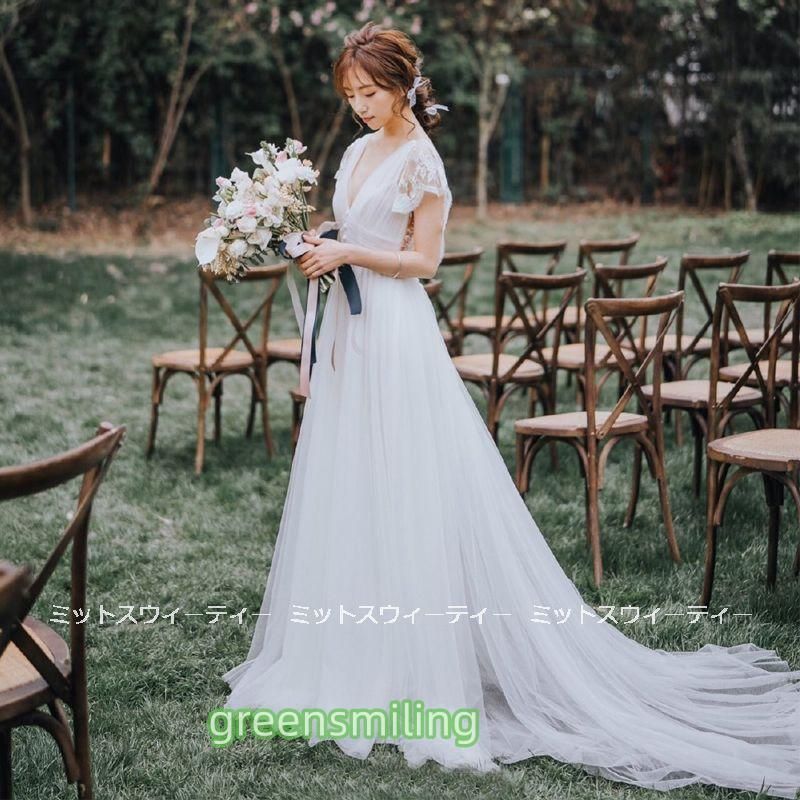 ウエディングドレス 二次会 レース トレーン 花嫁 前撮り ウェディングドレス ロングドレス 結婚式 エレガント 白 Vネック リゾートドレス