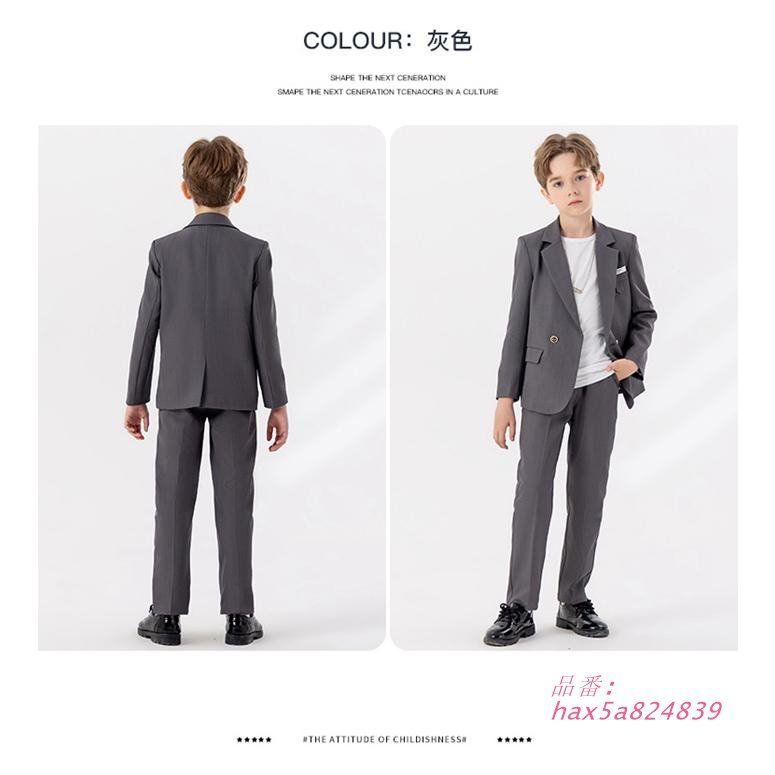 子供 フォーマルスーツ