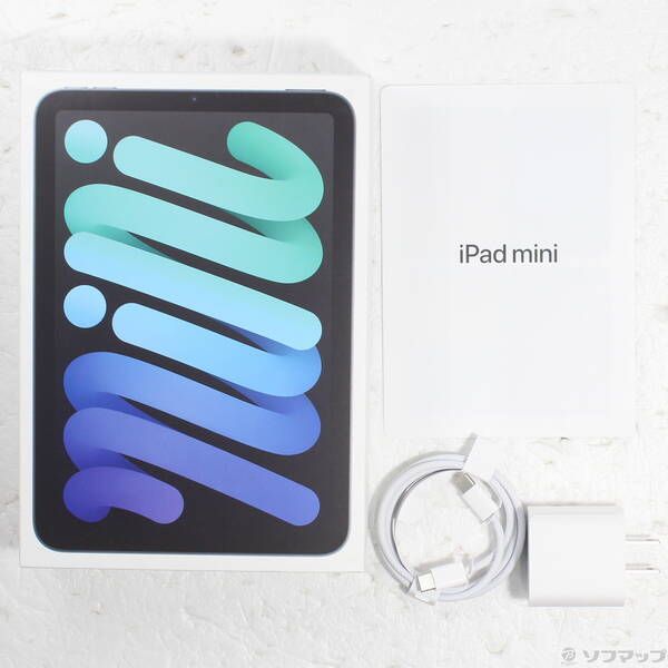 スペースグレイ MXN63J