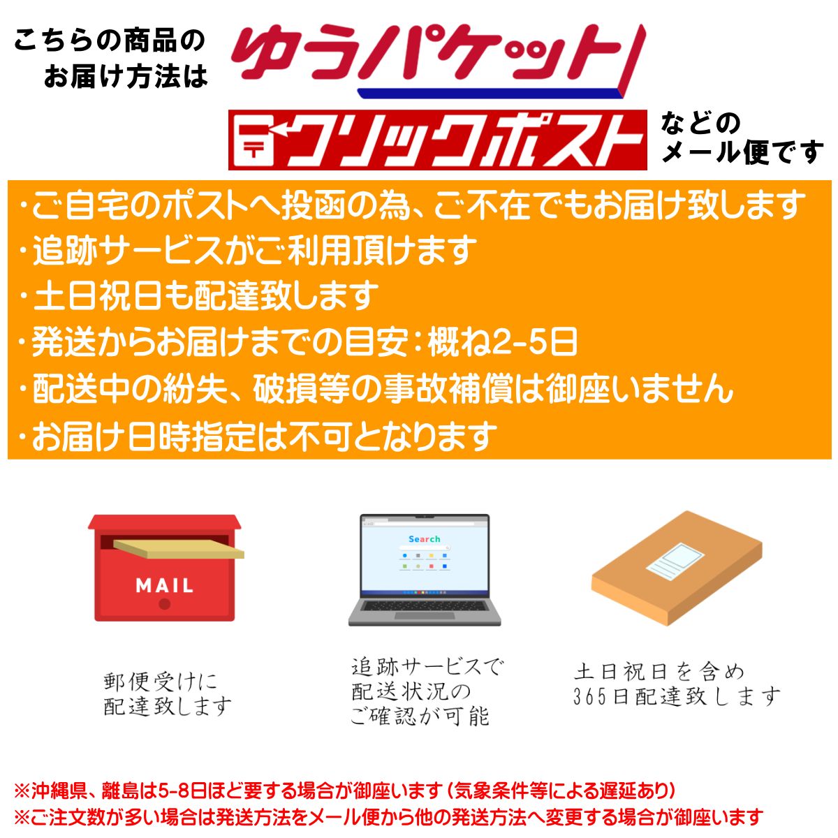 BUST BEAT ダイハツ 純正 86180-B2B10 AVH-1229zy 対応 10P 6P ギボシ