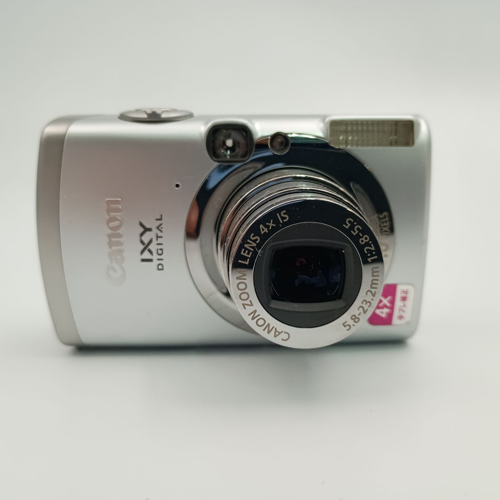実写〇 【動作品】キャノン ixy digital 810 is　デジタルカメラ Amazon | Canon デジタルカメラ IXY (イクシ) DIGITAL 810IS