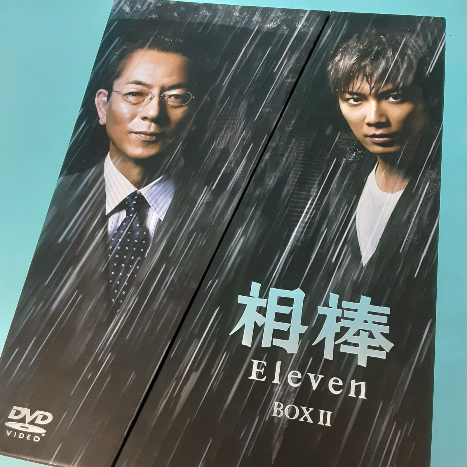 相棒 season 11 DVD-BOX II 』通常版 / TVドラマ / 水谷豊 / 成宮寛貴 / ディスク  (04-2024-1112-NA-011) - メルカリ