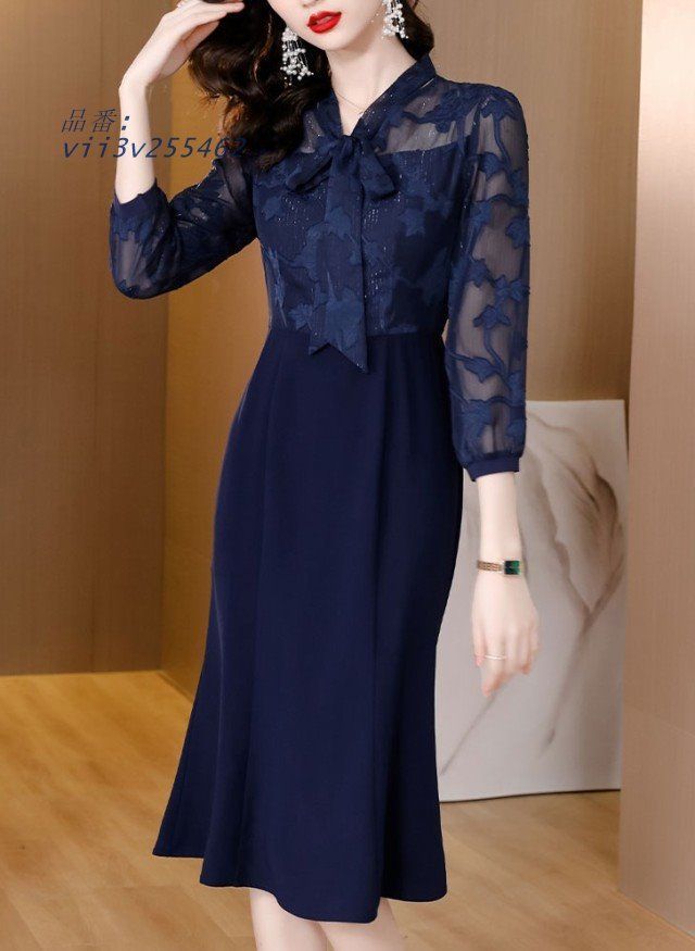 ヨーカン（沖縄ブランド）ワンピース 長袖 ヨーカン（沖縄ブランド