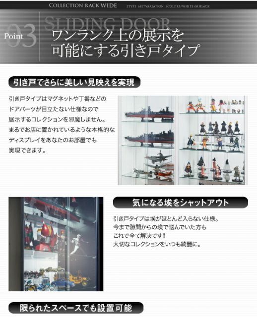 中古】(未使用・未開封品) マグマ大使 限定版 絶版プラモ 昭和