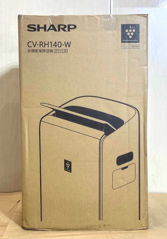 Bataleon THRILLER Ltd. 日本限定 154cm バタレオン Bataleon THRILLER