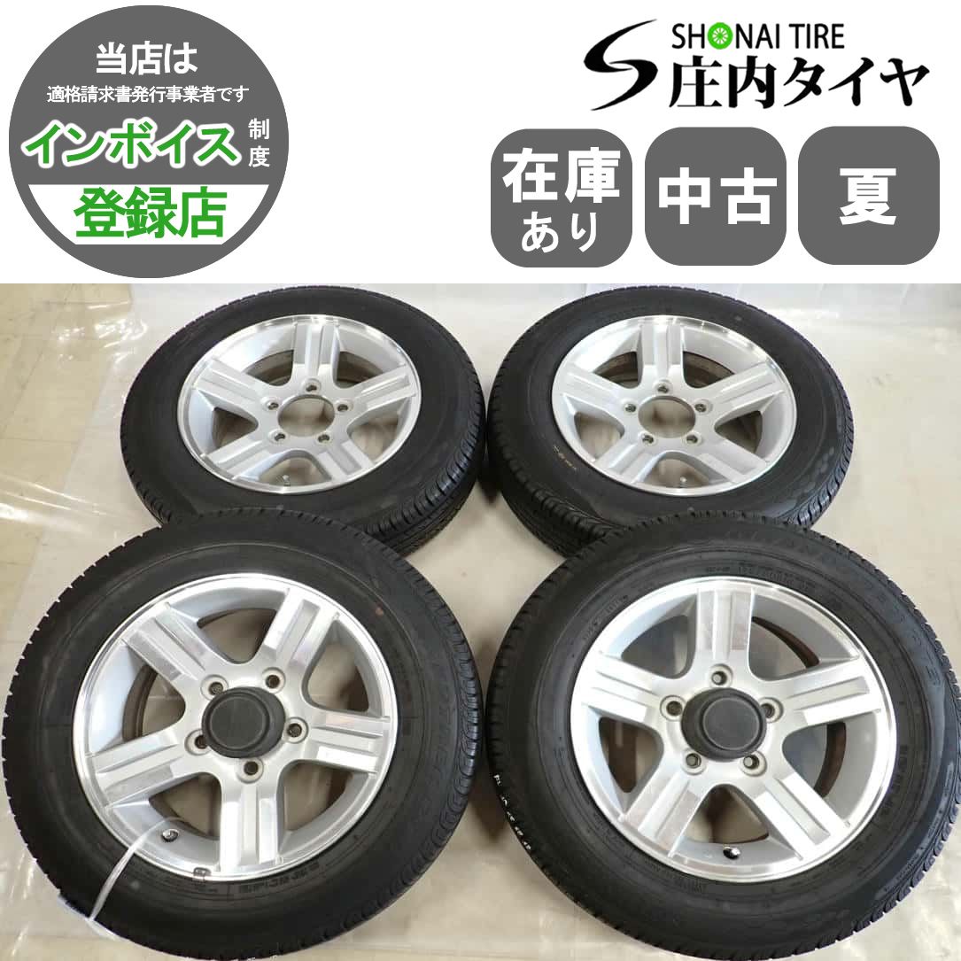 夏4本SET 会社宛 175|80R16×5.5J 91S ダンロップ グラントレック PT3 2019年製 スズキ ジムニー 純正アルミ 店頭交換OK NO F5644