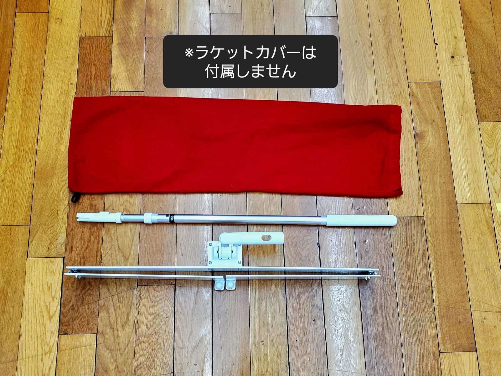 シャトルトル (バドミントン シャトル 集め 道具) - メルカリ