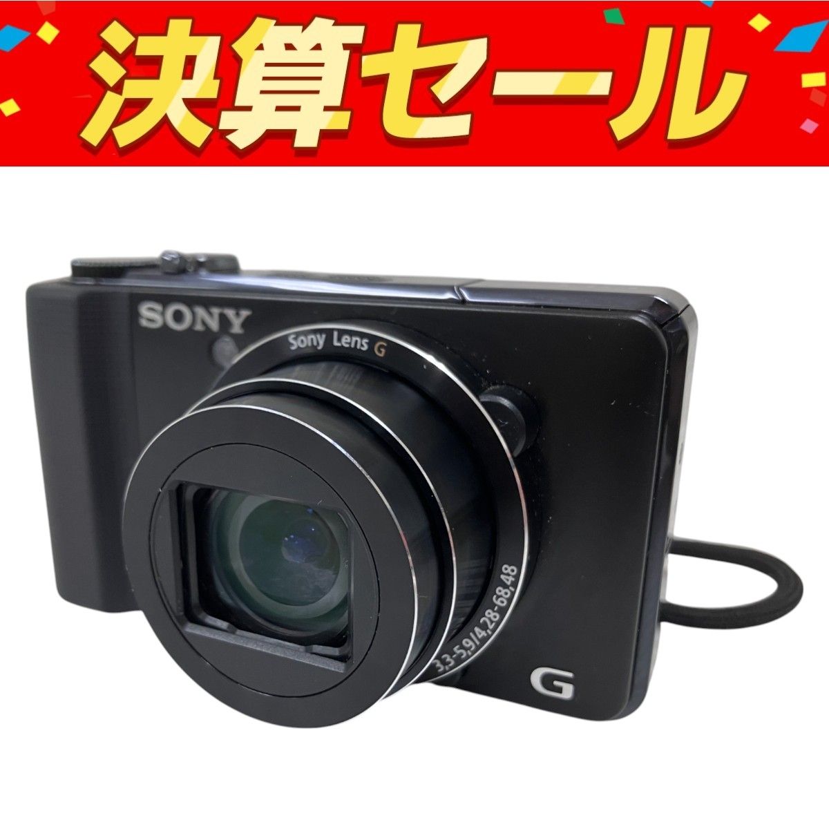 SONY DSC-HX9V デジタルスチルカメラ Cyber-shot ブラック デジカメ ソニー O10129400