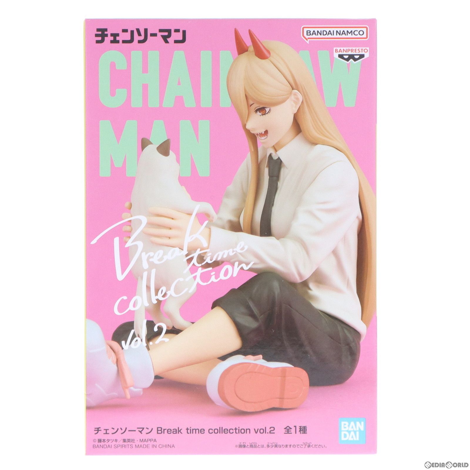 チェンソーマンBreak Time Collection 26個セット チェンソー